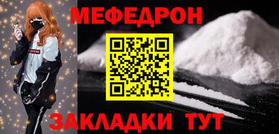 твердый Бузулук