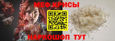 твердый Бузулук