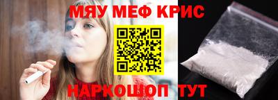 твердый Бузулук