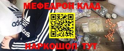 Альфа ПВП Бугуруслан