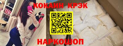 твердый Бузулук