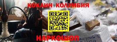 сатива Будённовск
