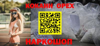 Альфа ПВП Бугуруслан