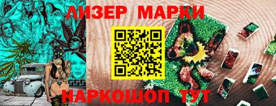 твердый Бузулук