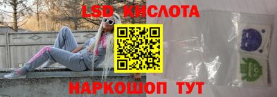 Альфа ПВП Бугуруслан