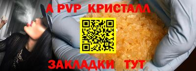 твердый Бузулук