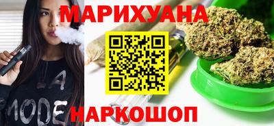 Альфа ПВП Бугуруслан