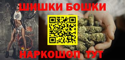 Альфа ПВП Бугуруслан