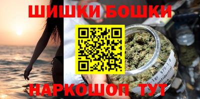 сатива Будённовск