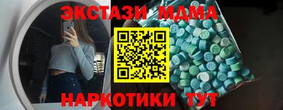 твердый Бузулук