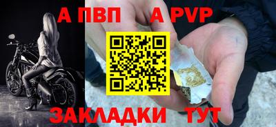 дурь Можайск
