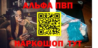 твердый Бузулук
