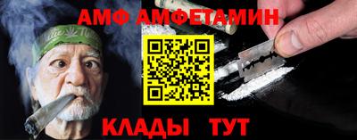 твердый Бузулук