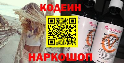 сатива Будённовск
