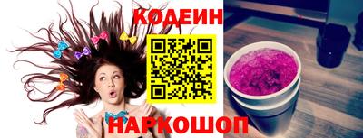 твердый Бузулук