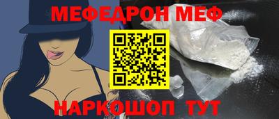 твердый Бузулук