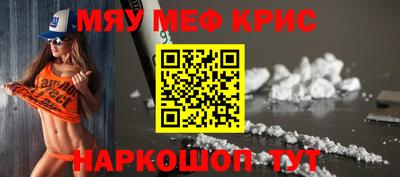 сатива Будённовск