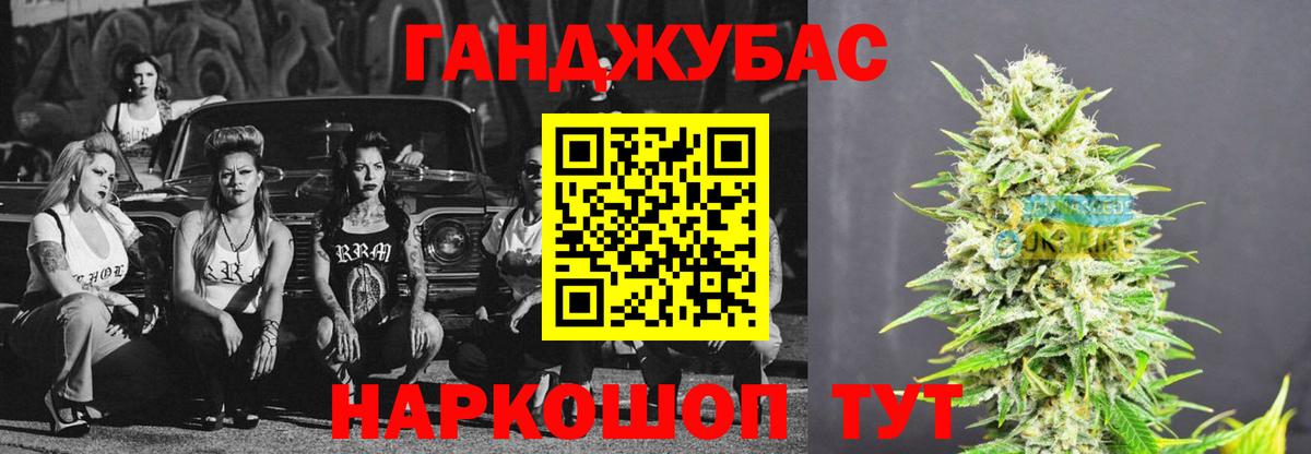Марихуана ГИДРОПОН  Шишки марихуана Amnesia  Узловая  Вход с VPN 